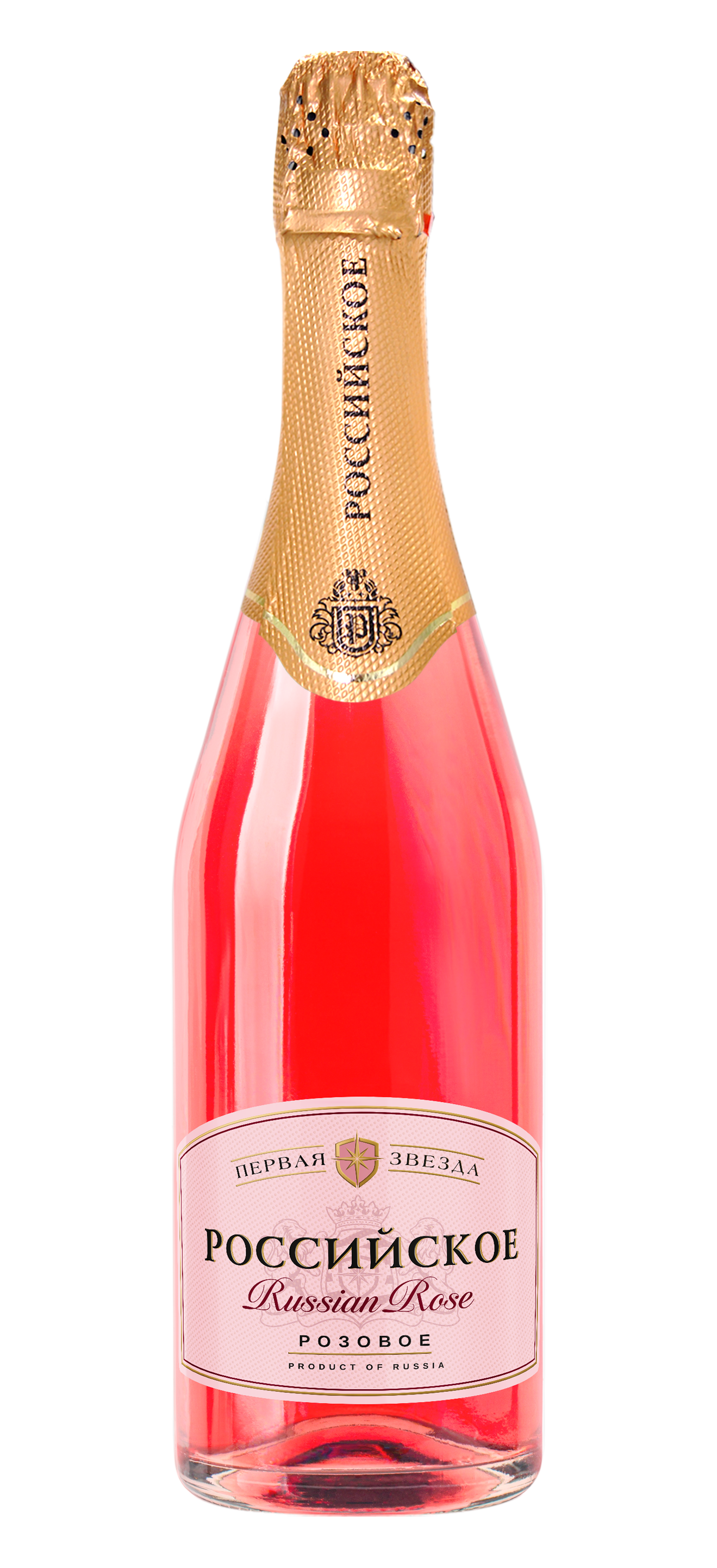 Российское шампанское розовое