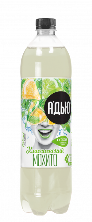 Классический Мохито